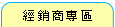 �g�P�ӱM��